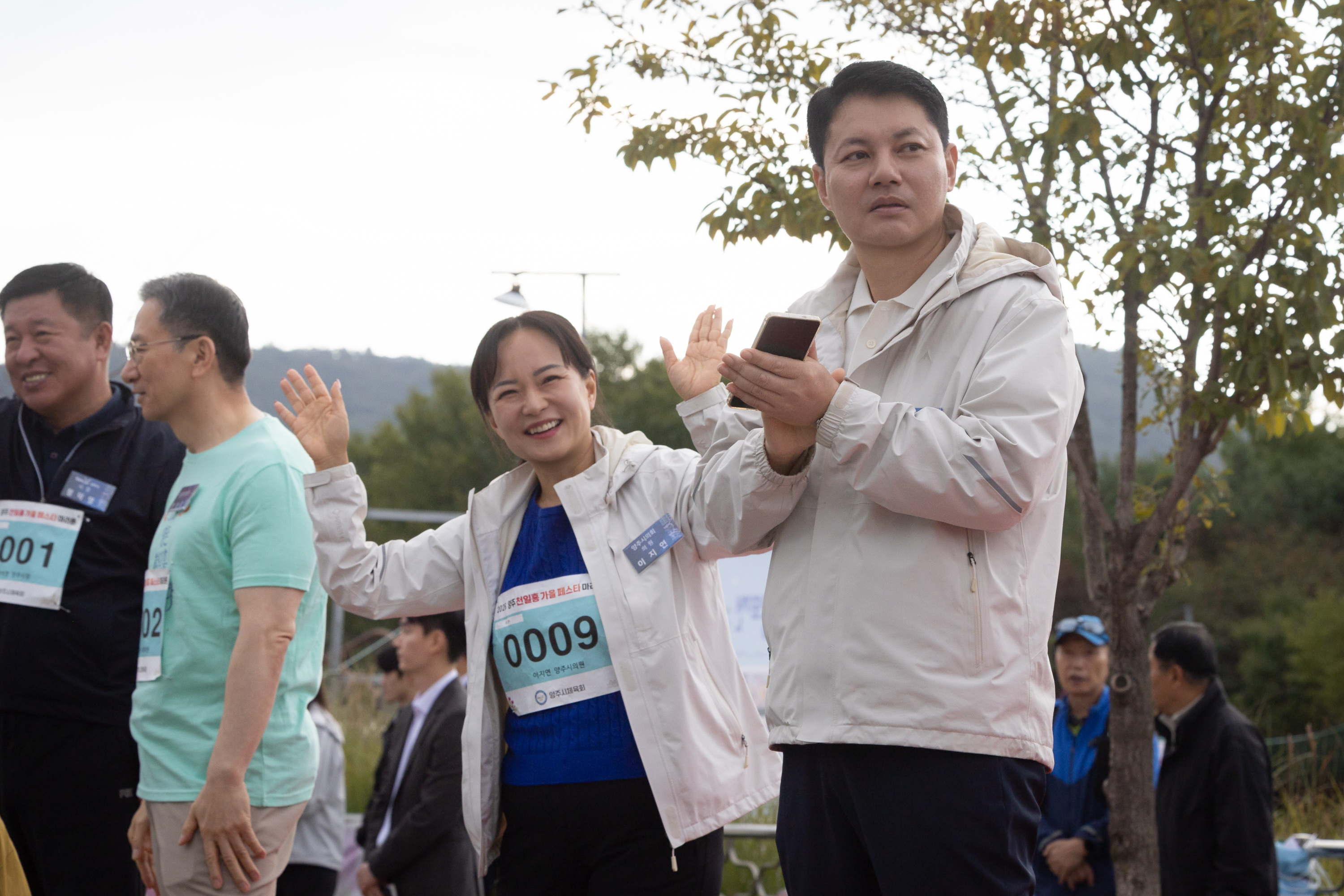 2026 천일홍 가을페스타 마라톤 대회(1) 이미지27