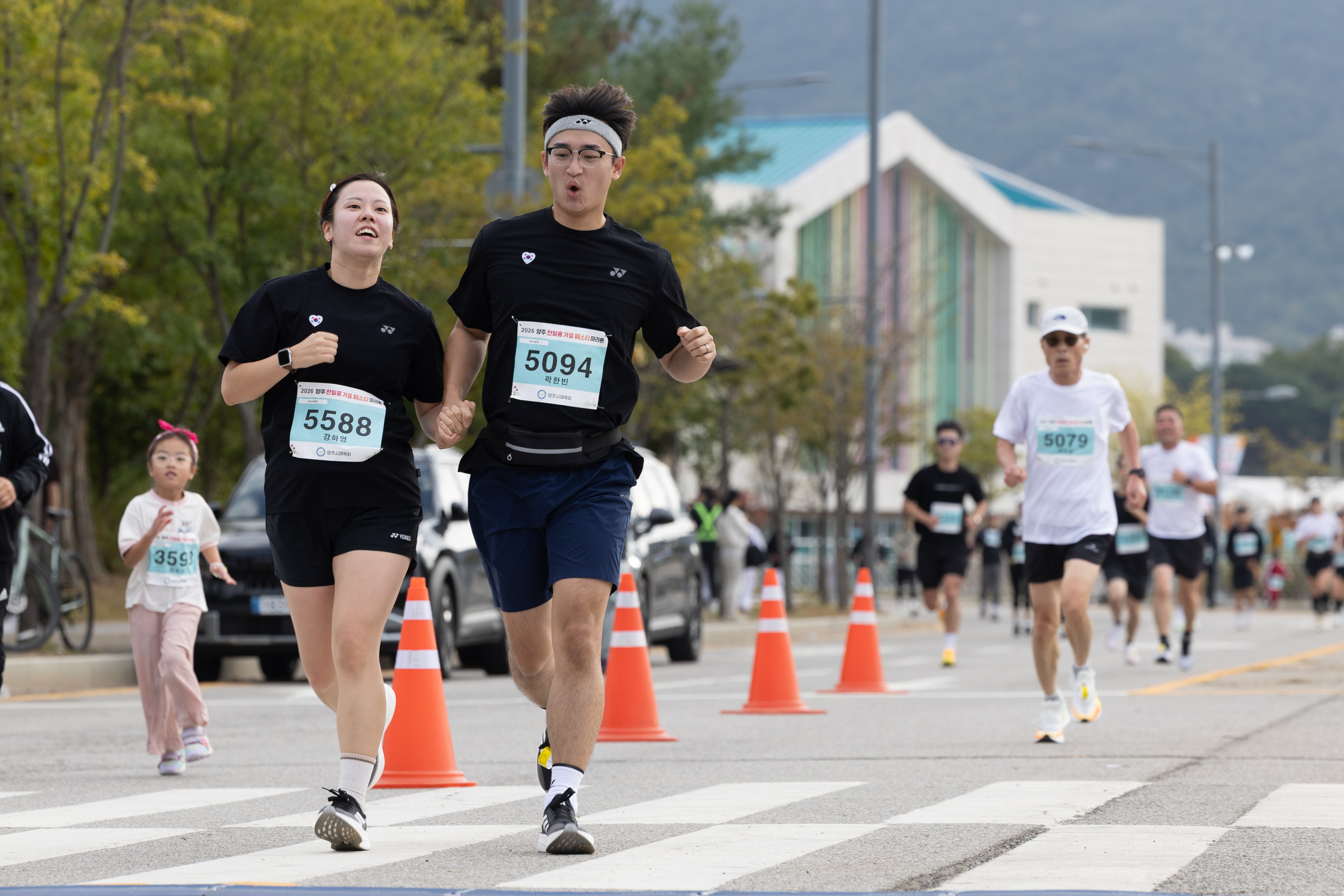 2026 천일홍 가을페스타 마라톤 대회(1) 이미지29