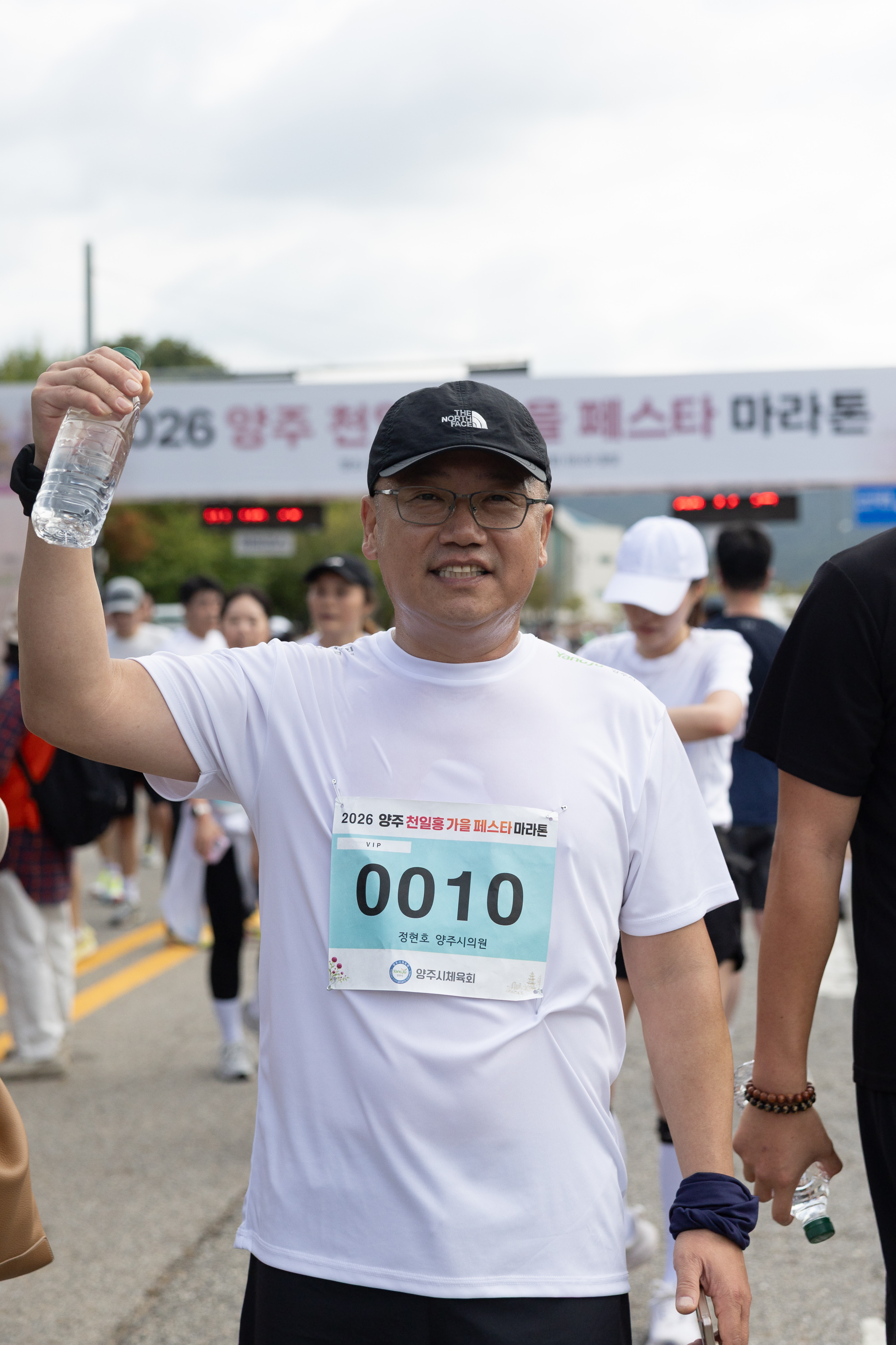2026 천일홍 가을페스타 마라톤 대회(2) 이미지5