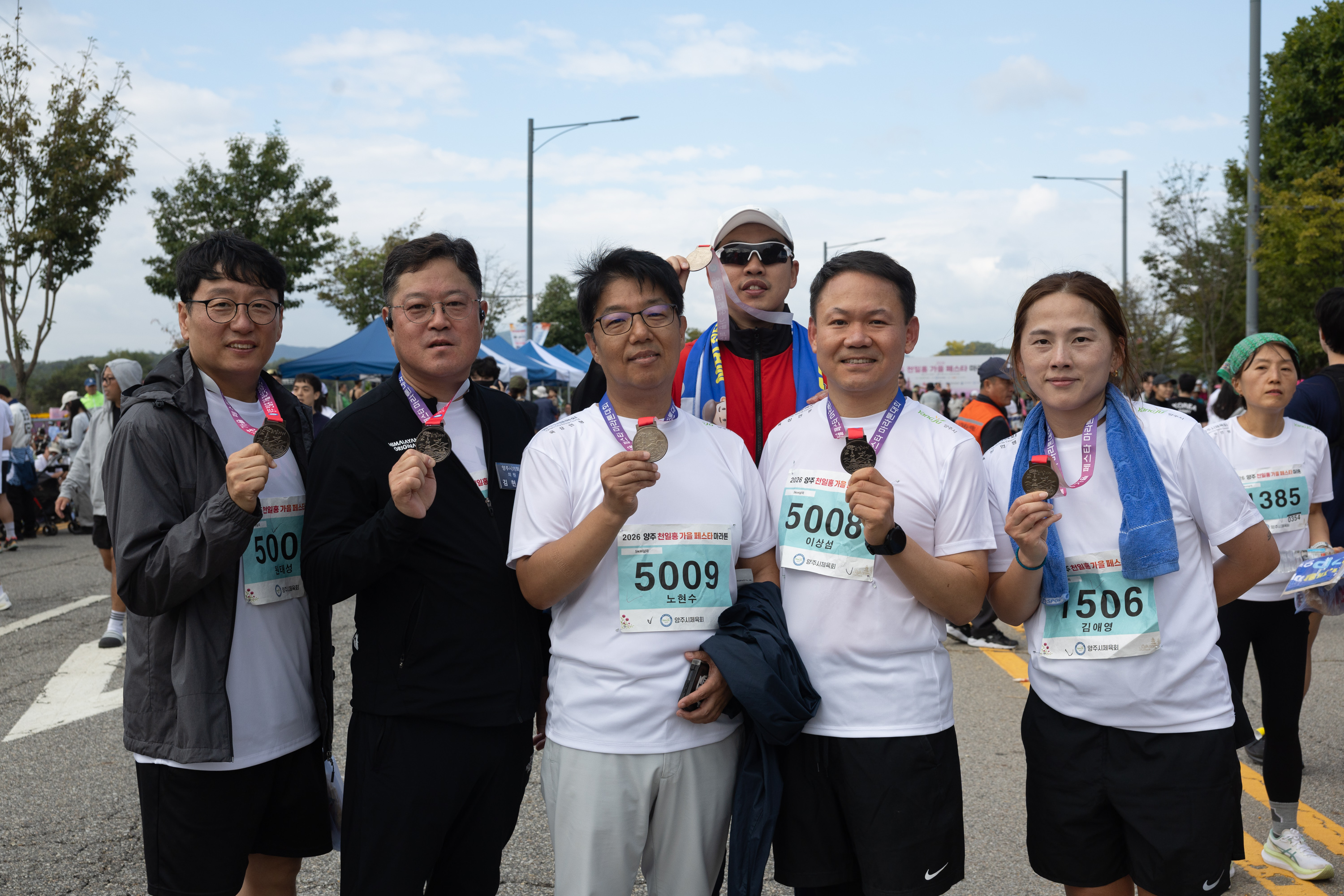 2026 천일홍 가을페스타 마라톤 대회(2) 이미지7