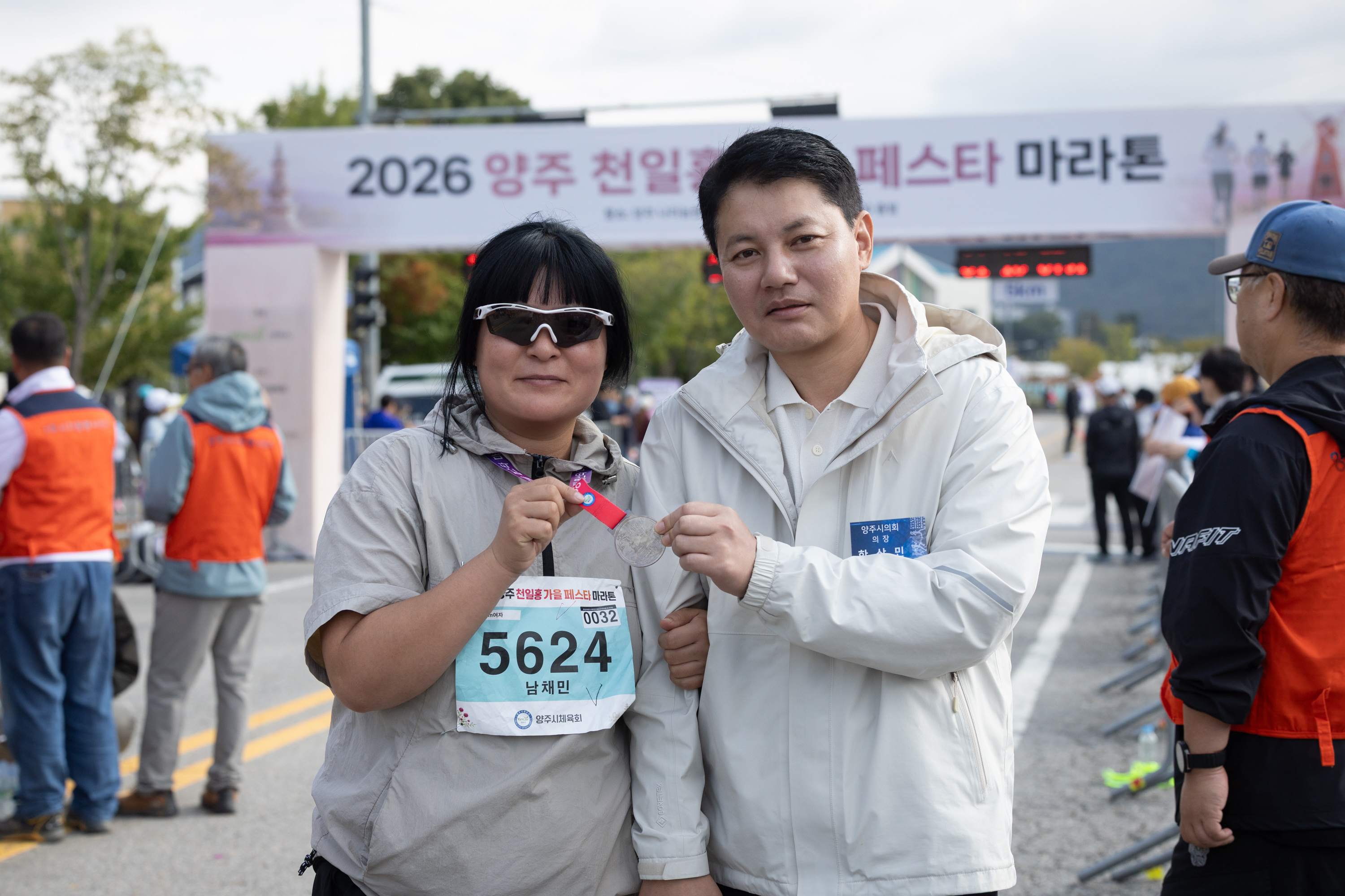 2026 천일홍 가을페스타 마라톤 대회(2) 이미지8