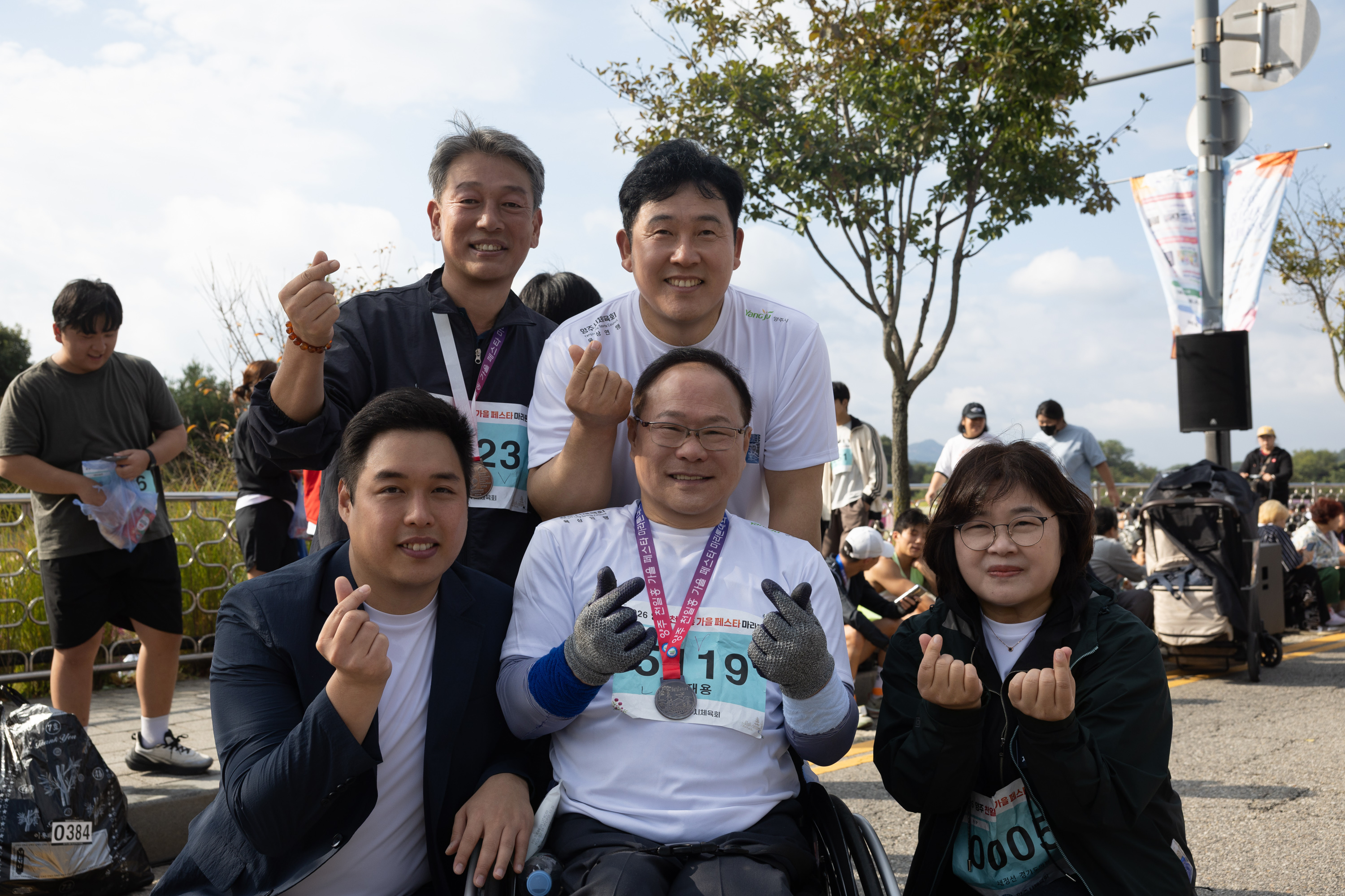2026 천일홍 가을페스타 마라톤 대회(2) 이미지11