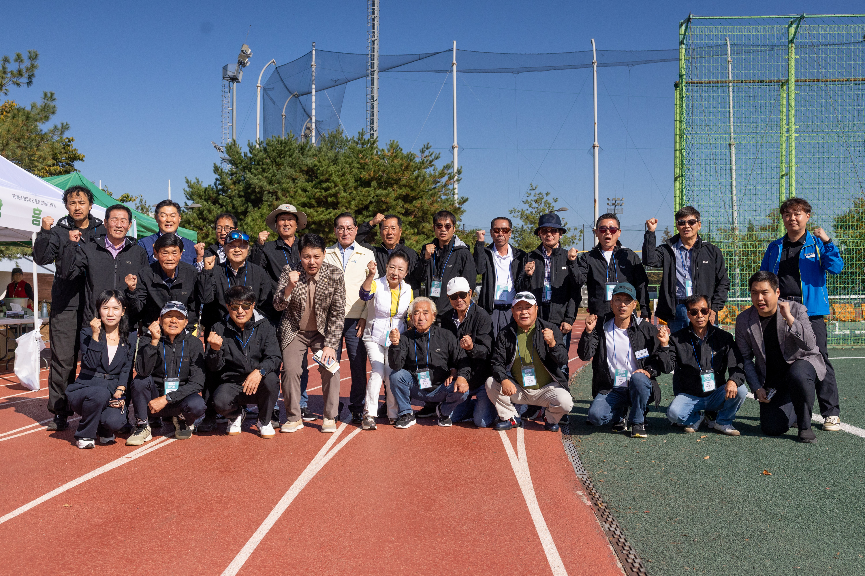 2026 이통장 한마음 대축제(1) 이미지10