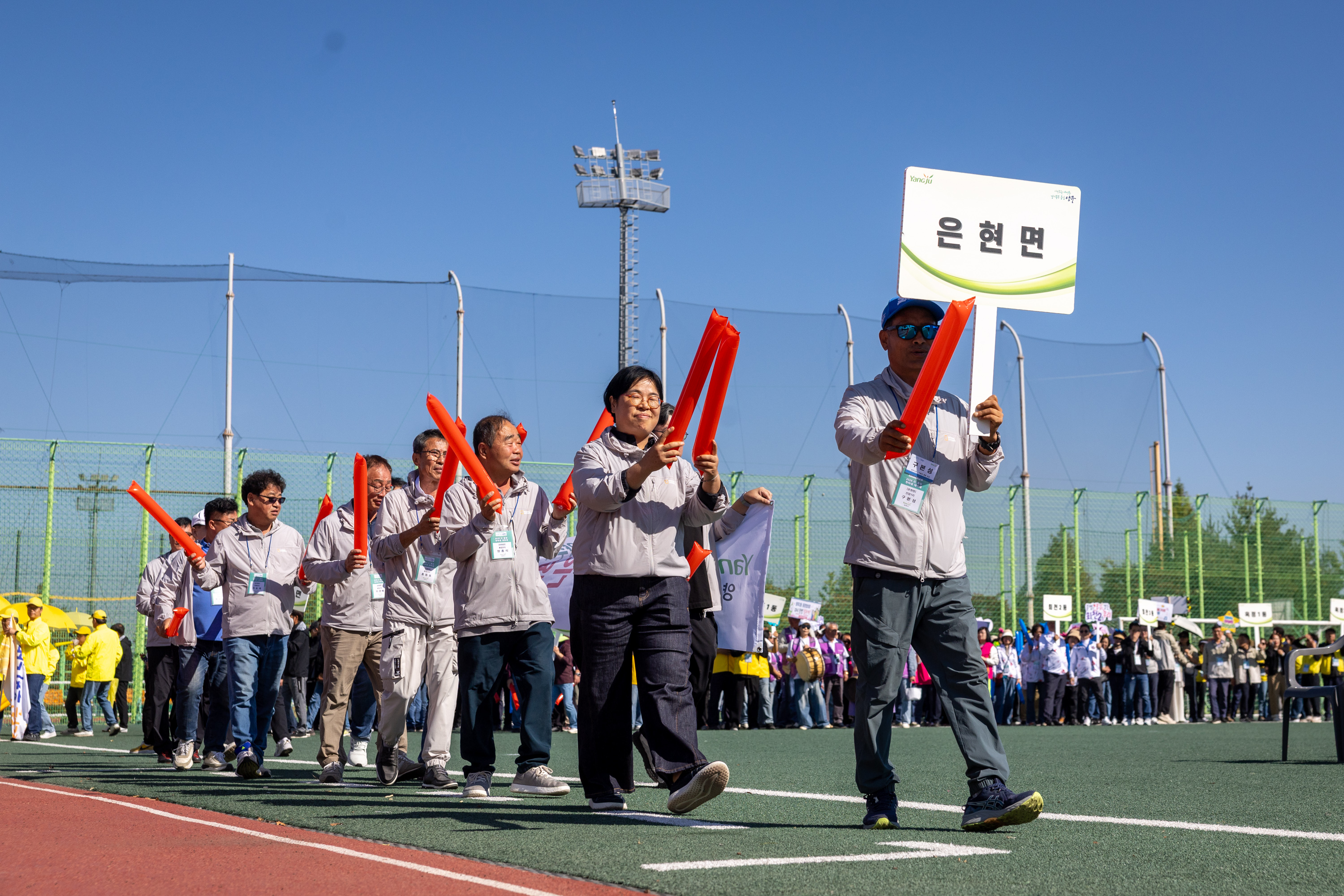 2026 이통장 한마음 대축제(1) 이미지17