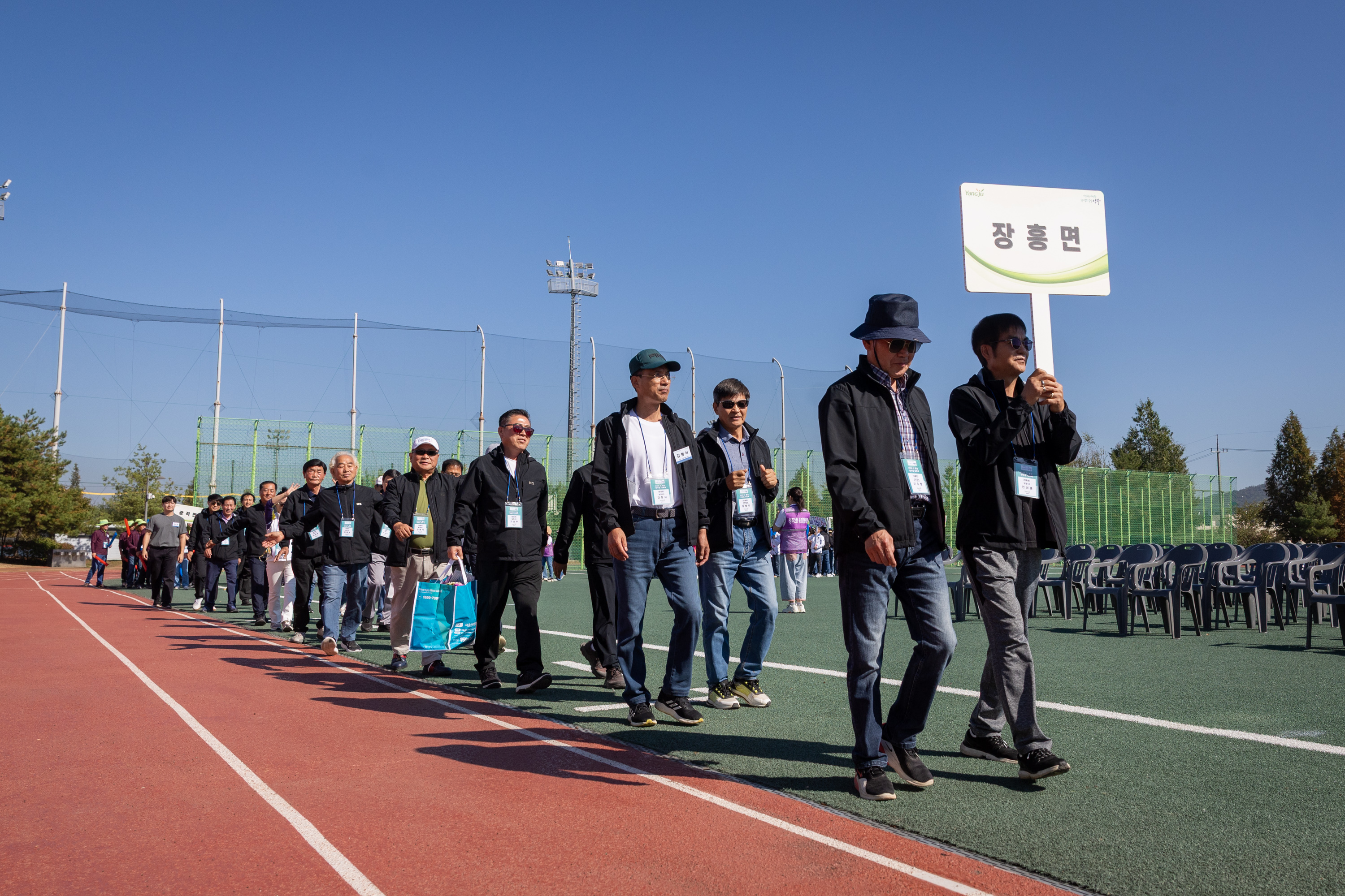 2026 이통장 한마음 대축제(1) 이미지22