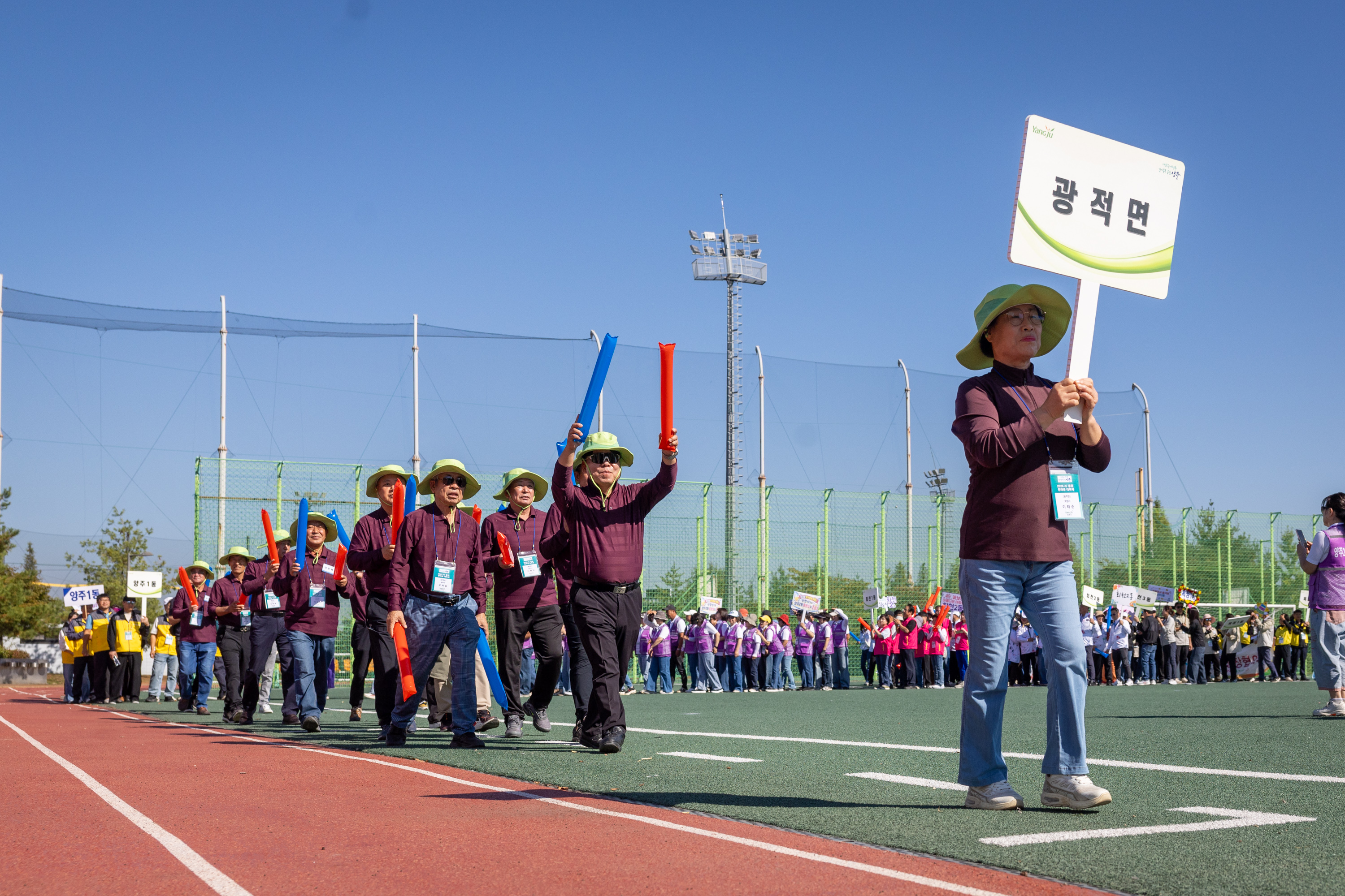 2026 이통장 한마음 대축제(1) 이미지23