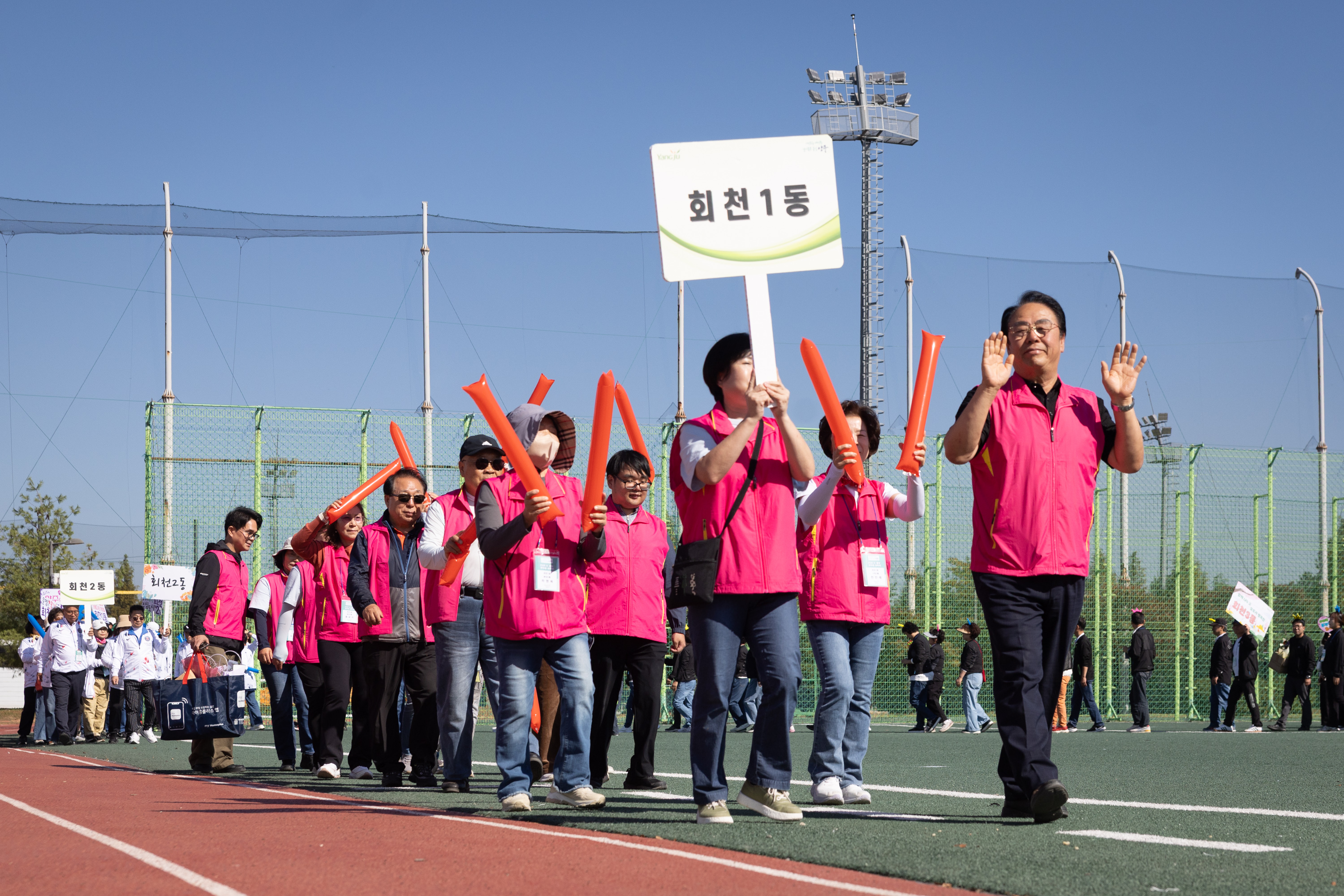 2026 이통장 한마음 대축제(1) 이미지29