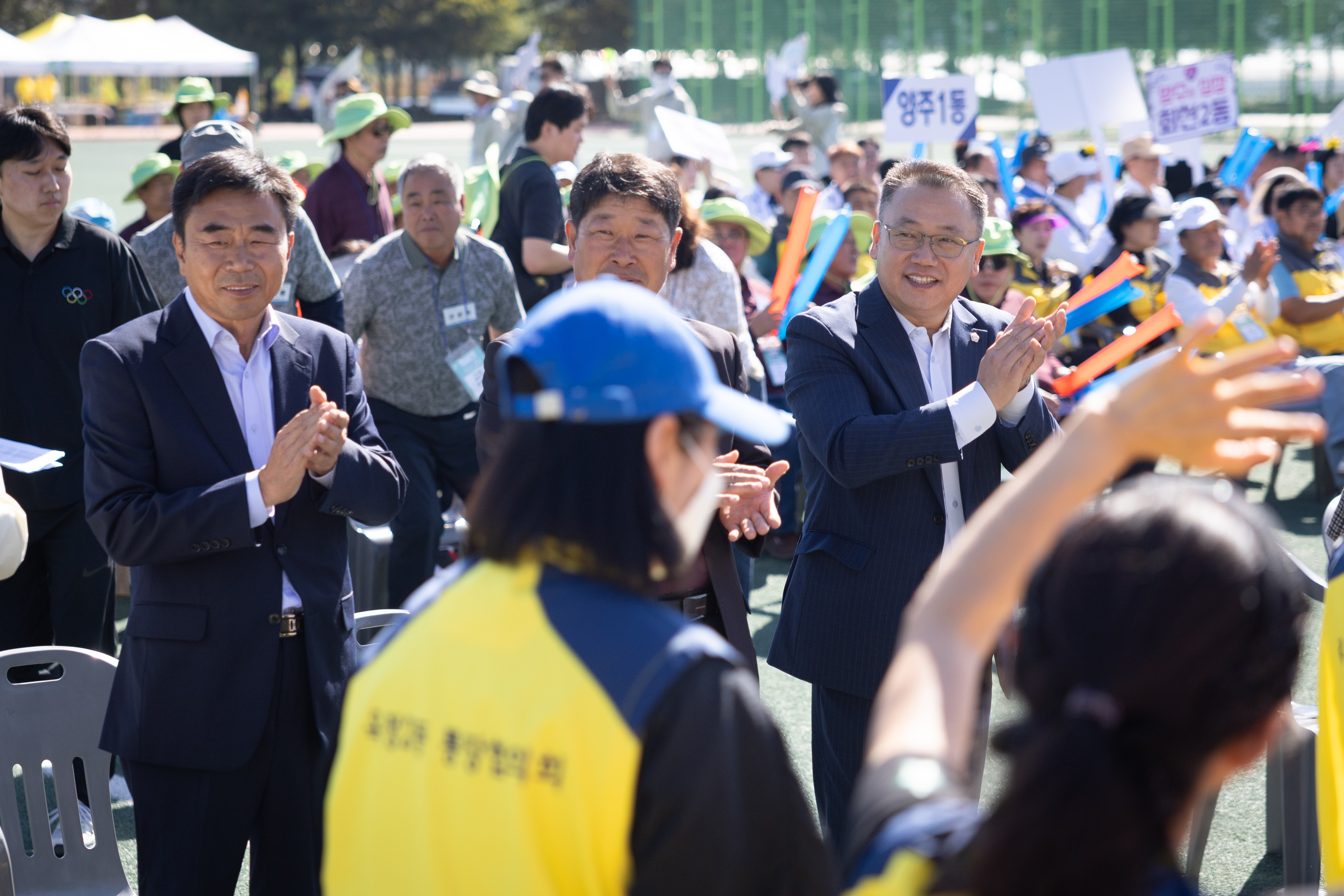 2026 이통장 한마음 대축제(2) 이미지5