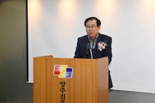 검준염색사업협동조합 제21차 정기총회 이미지