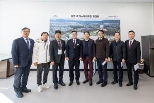 양주시체육회 사무실 개소식 이미지