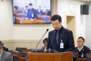 행정사무감사 중간보고 1일차(3) 이미지