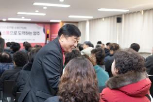 읍면동 순회간담회 백석읍(1) 이미지