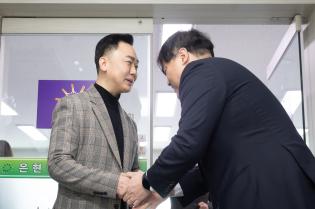 읍면동 순회간담회 은현면(1) 이미지