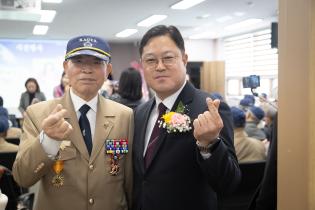 고엽제전우회 양주시지회 창설 제19주년 기념행사(1) 이미지