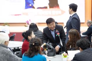 제60회 한국외식업중앙회 양주시지부 정기총회 이미지