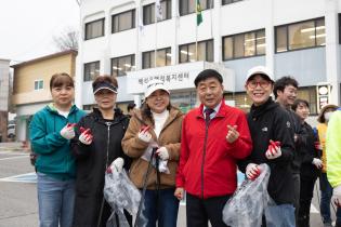 백석읍 봄맞이 대청소 이미지