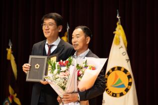 제45회 장애인의 날 기념식(2) 이미지
