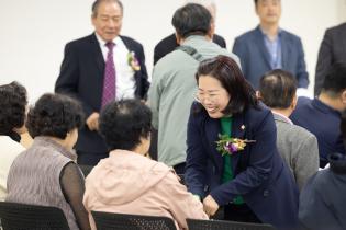 2025년 양주시민회 정기총회 및 회장 이취임식(1) 이미지