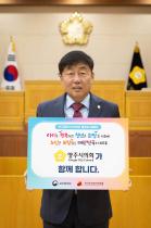 인구문제 인식개선 캠페인 이미지