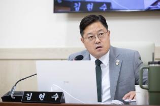 2025년 행정사무감사 1일차(2) 이미지