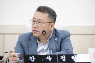 2025년 행정사무감사 2일차(3) 이미지