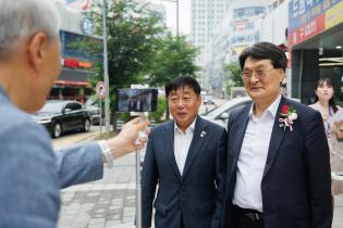 옥정2동 주민자치센터 개소식