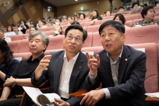 제2차 찾아가는 복지정책 포럼 이미지