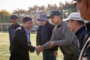 제8회 양주시장배 파크골프대회 이미지