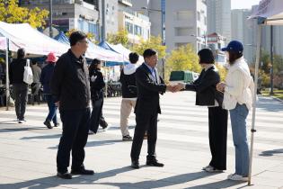 회천청소년문화의 집 청소년 축제 이미지