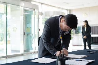 경기도시군의장협의회 제180차 정례회의 이미지