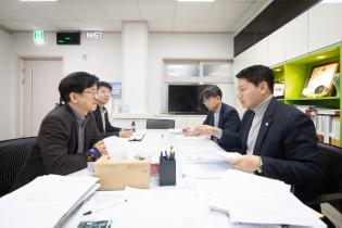 한상민 의원 의정부보호관찰소 소장 면담 이미지