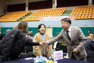 2025 양주시 장애인체육 어울림한마당 이미지