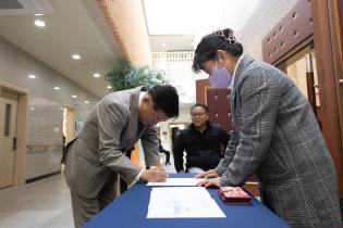 제1회 사랑의 끈 연결운동 기념 행사 이미지