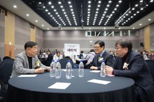 양주시소상공인연합회 현장소통마당 이미지