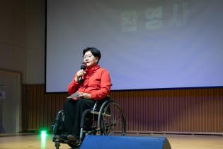 장애인문화예술진흥사업 다름속의 조화 함께하는 이야기 이미지