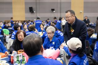 2025 바르게살기운동 양주시협의회 회원대회(1) 이미지