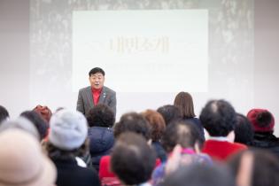 양주시니어클럽 노인일자리 발대식