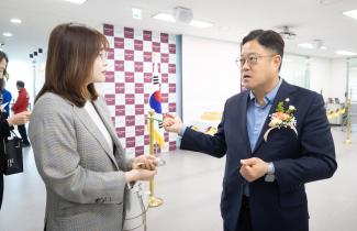 양주시 청년센터 이전 개소식 이미지