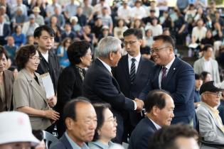 민선9기 정덕영 양주시장 임명식