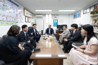 양주시의회 노인회지회 기관 방문