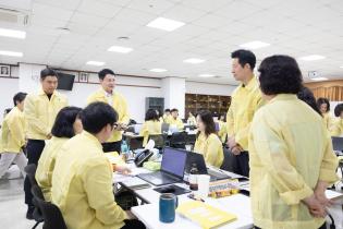 2026년 양주시의회 을지연습 간담회