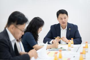 지역 현안업무 회의