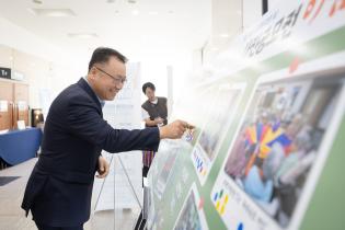 제27회 사회복지의 날 기념식(1)