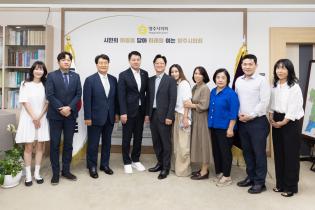 예산참여심의위원회 방문