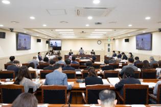 제2차 결산특별위원회