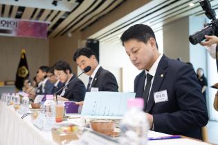 경기도시군의장협의회 제184차 정례회의