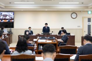 제4차 행정사무감사 특별위원회