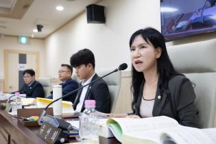 제3차 행정사무감사 특별위원회(2)