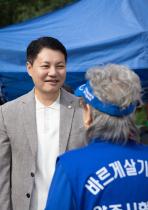 장흥면 우이령 걷기대회