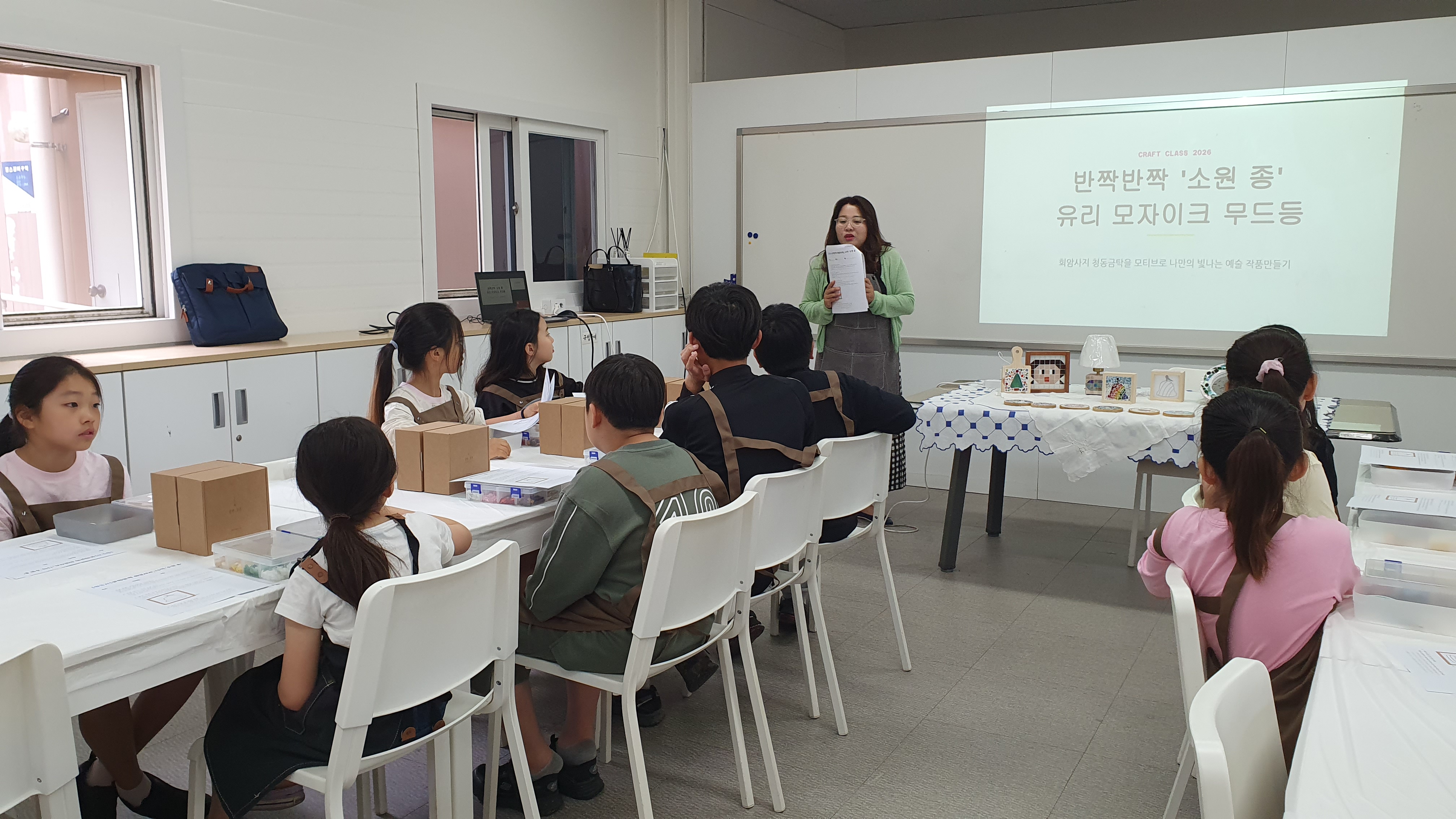 <2026년 공유학교 - 회암사지 K-굿즈 디자이너 1기> 이미지4